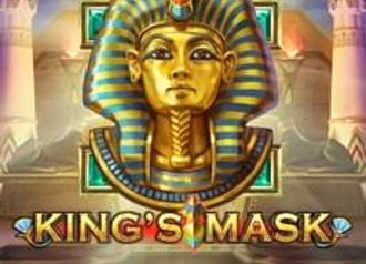 Автомат Kings Mask от Plays N Go